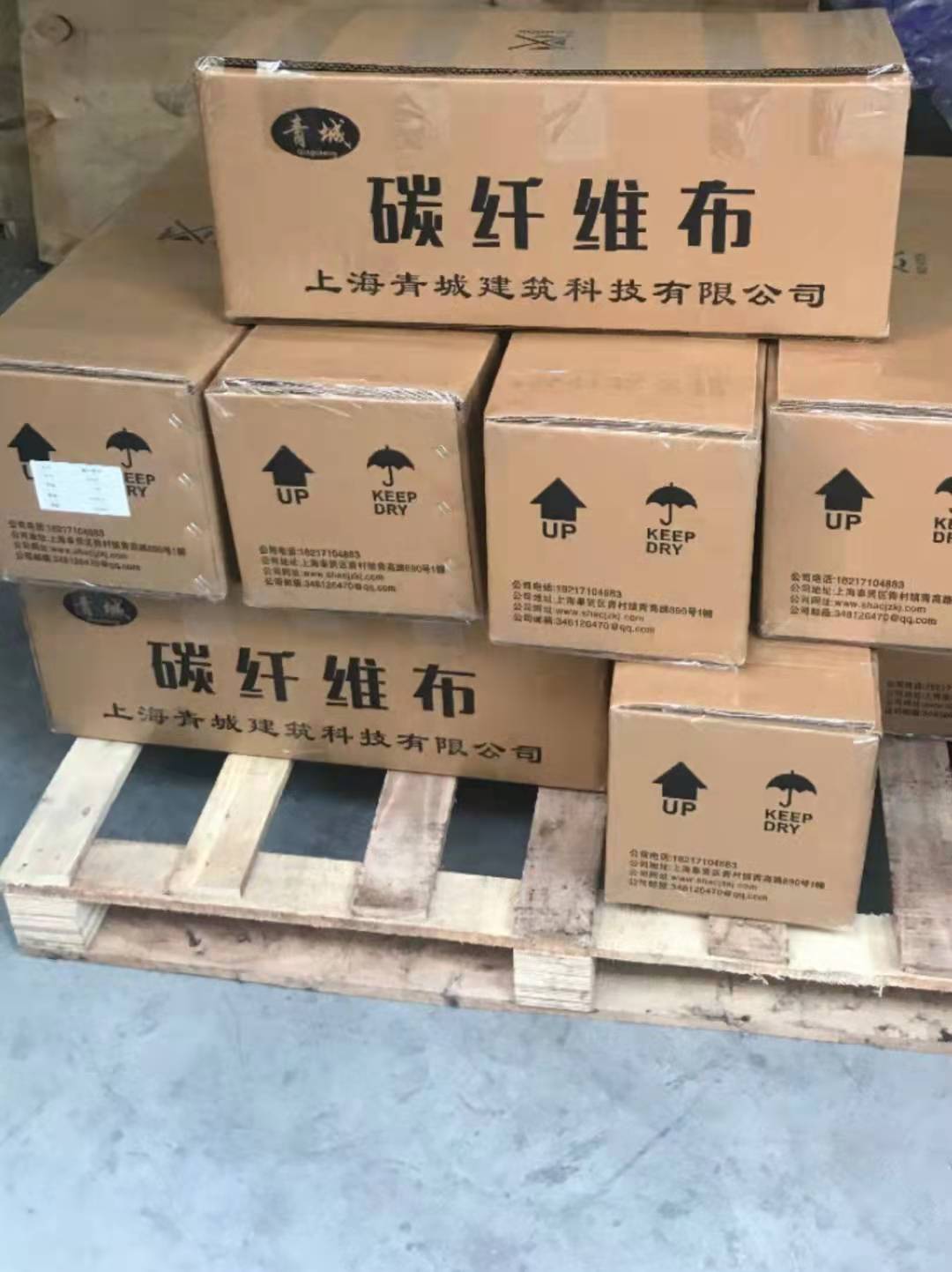 南通木结构建筑加固